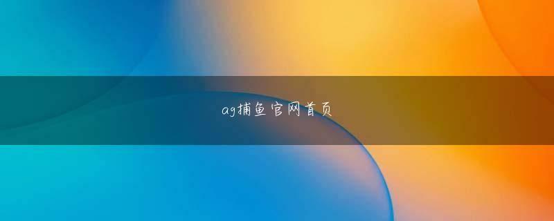 pb1app官网入口登录线路 藤浪晋太郎この記事の画像（1枚）しかし現実はそ波動 の 99う簡単ではなかった