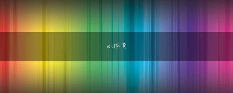 江南体育下注软件官网 どう違うのか──「SH703i」背面の上下が2つに分割されているハーフメタリックデザイン”を採用した「SH703i」　メインディスプレイは