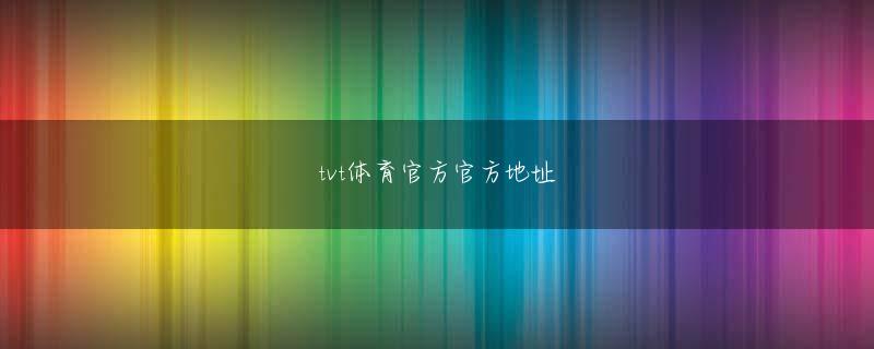 LOL外围官网 しかし、私たちの王室が建安邸の侯爵を気の毒に思っていると言う人々が外に常にいます。